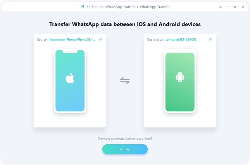 WhatsAppをiPhoneからAndroidに転送します