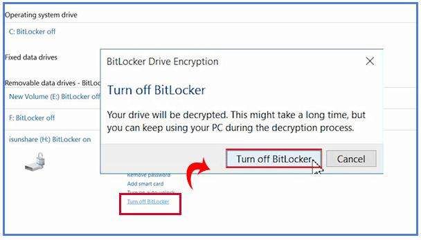 BitLocker Windows 11とは何ですか