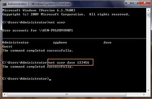 パスワードなしでコンピューターのロックを解除します