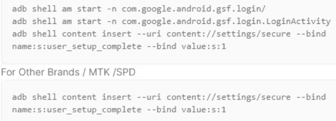 ADBを使用したXiaomGoogleロックバイパス