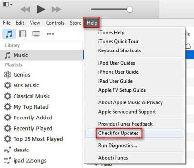 iTunesを更新します