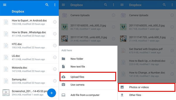 iCloudの代替品-Dropbox