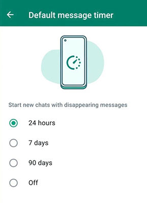 WhatsAppは、消えるメッセージのスクリーンショットに通知しますか？