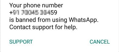 WhatsAppは一時的に禁止されています