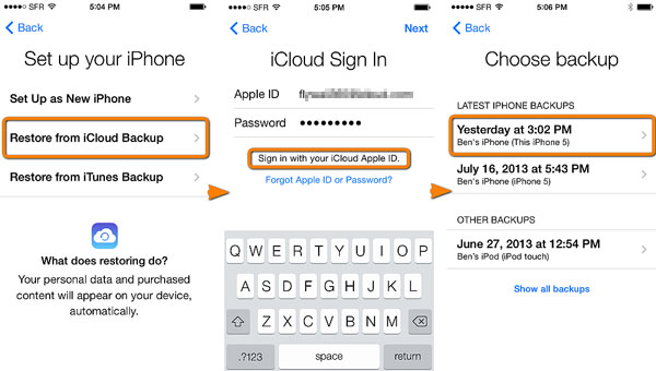 iCloudバックアップからiPhoneで削除されたものを見つける方法